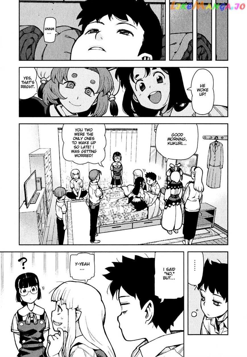 Tsugumomo - Manga chapter 46 - page 33