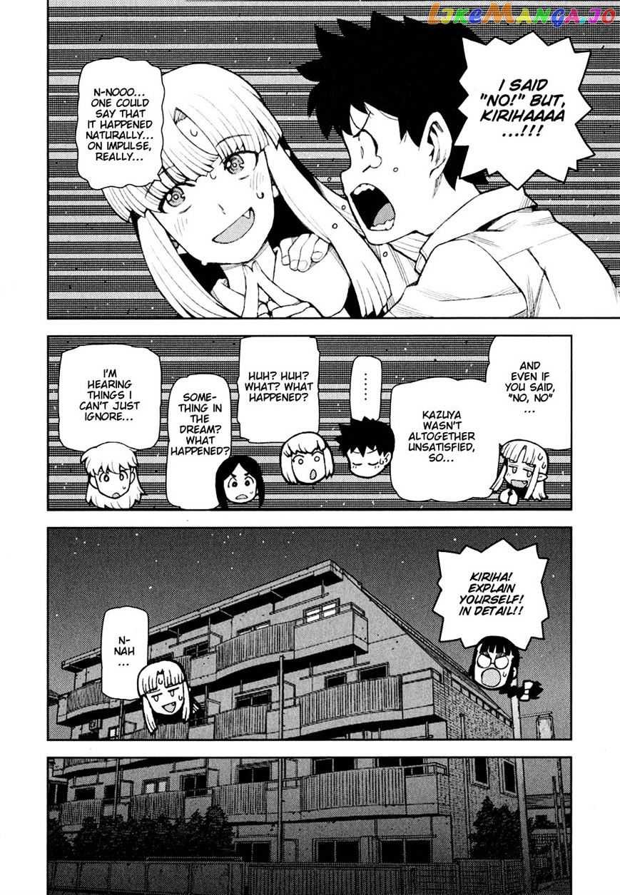 Tsugumomo - Manga chapter 46 - page 34