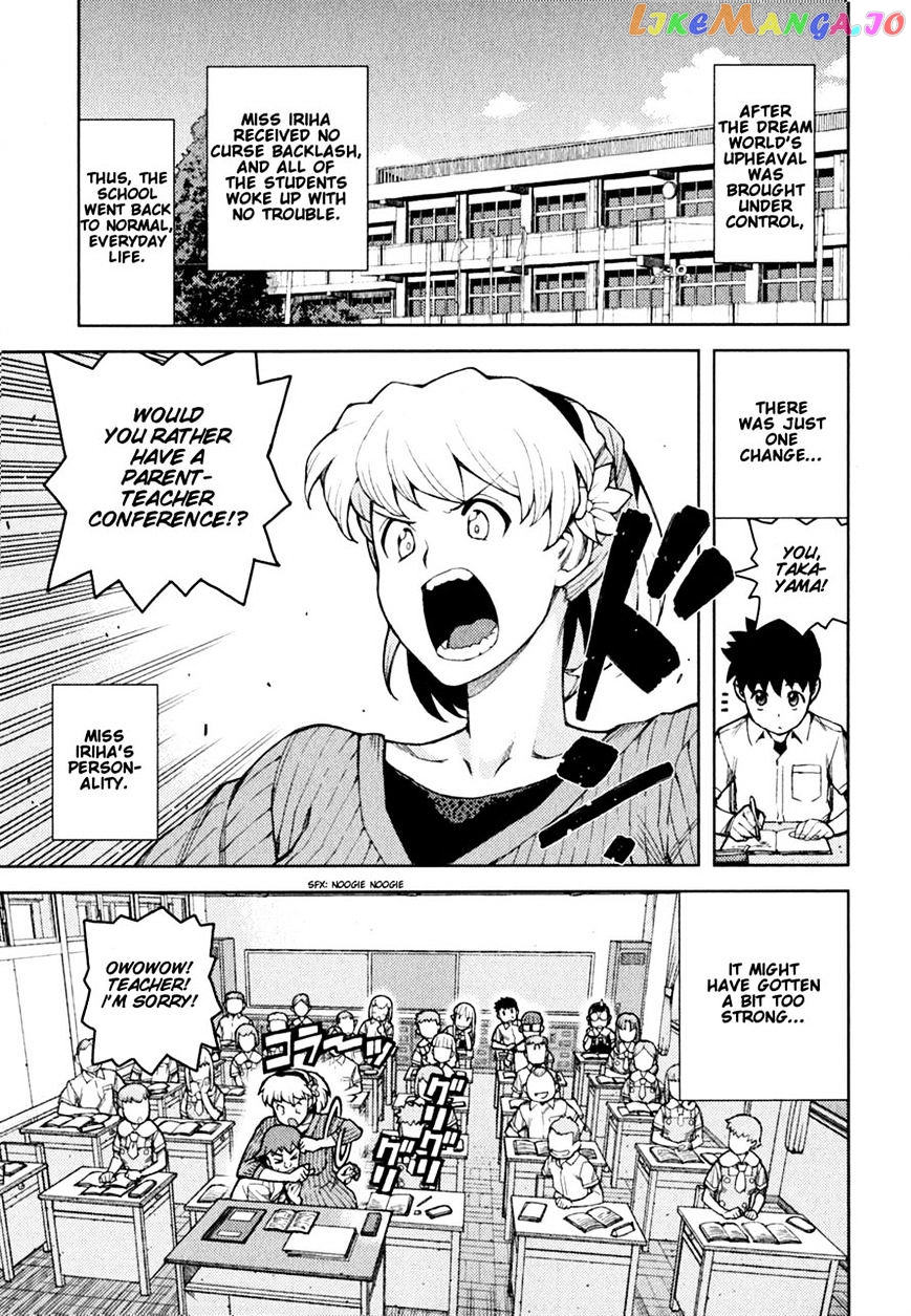 Tsugumomo - Manga chapter 46 - page 35
