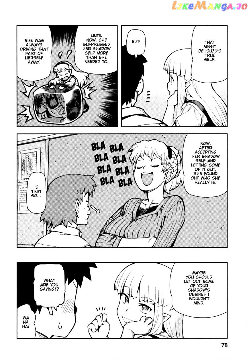 Tsugumomo - Manga chapter 46 - page 36