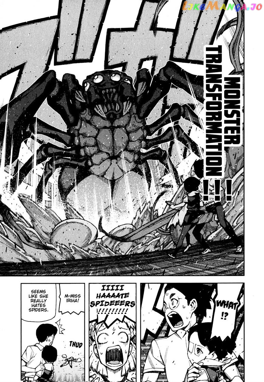 Tsugumomo - Manga chapter 46 - page 7