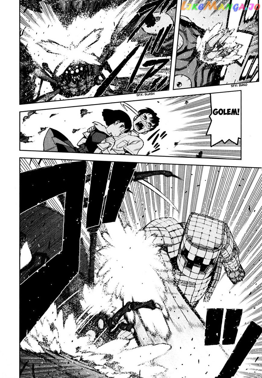 Tsugumomo - Manga chapter 46 - page 8
