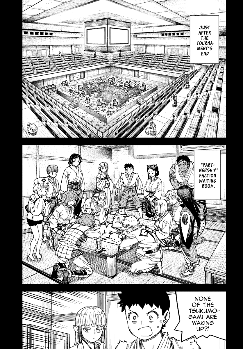 Tsugumomo - Manga chapter 111 - page 10