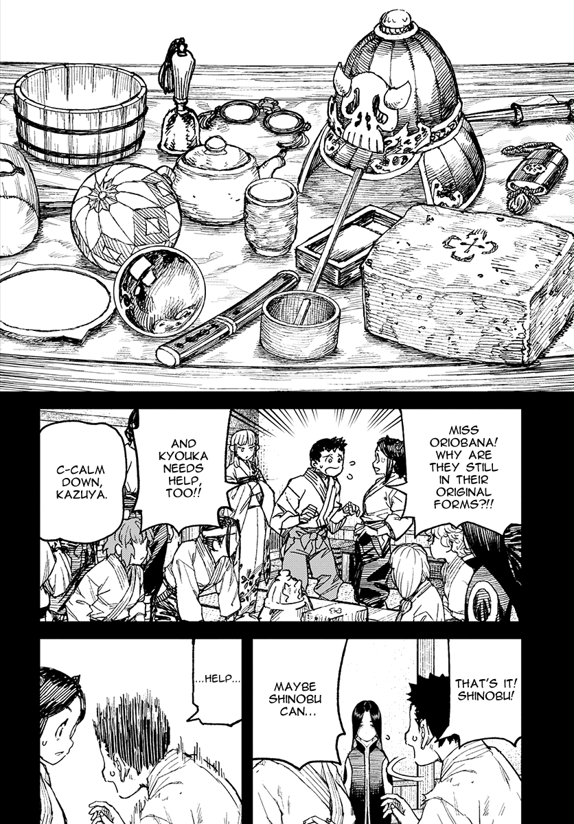 Tsugumomo - Manga chapter 111 - page 11
