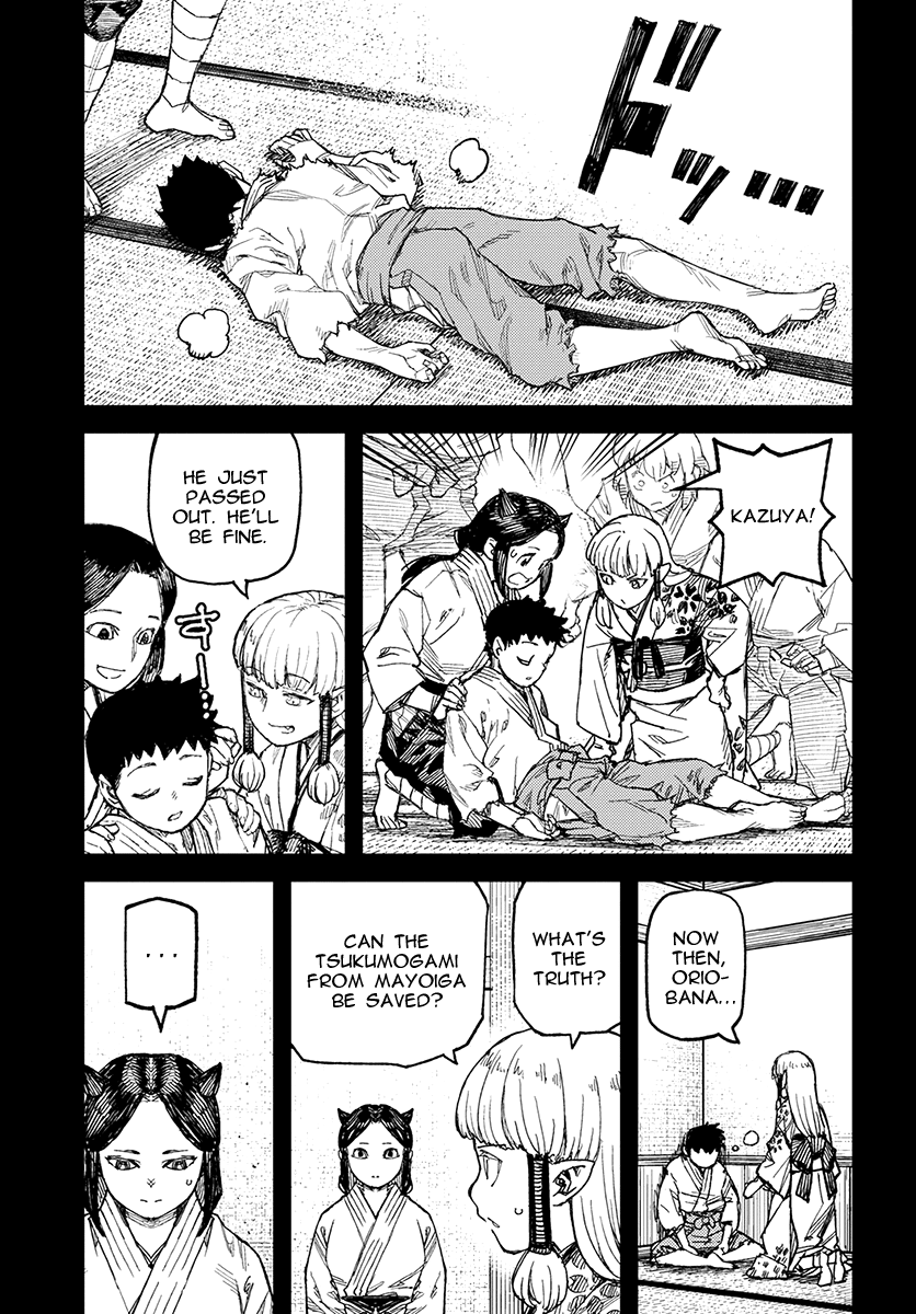Tsugumomo - Manga chapter 111 - page 12
