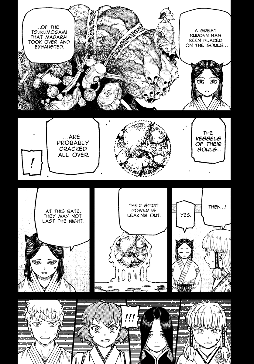 Tsugumomo - Manga chapter 111 - page 13