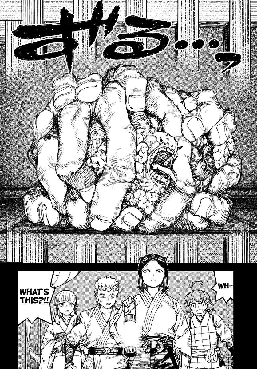 Tsugumomo - Manga chapter 111 - page 15