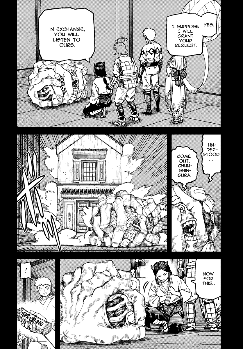 Tsugumomo - Manga chapter 111 - page 17