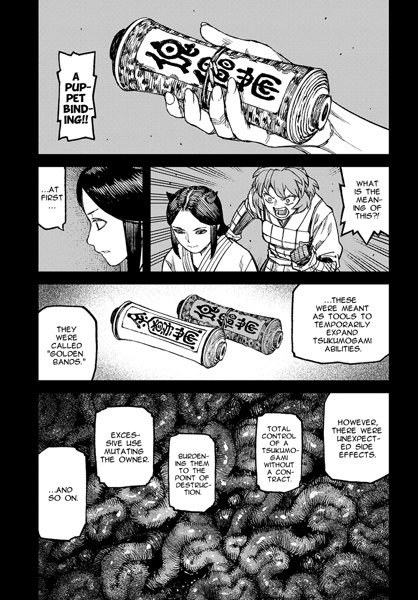 Tsugumomo - Manga chapter 111 - page 18