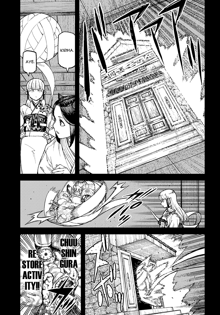 Tsugumomo - Manga chapter 111 - page 20