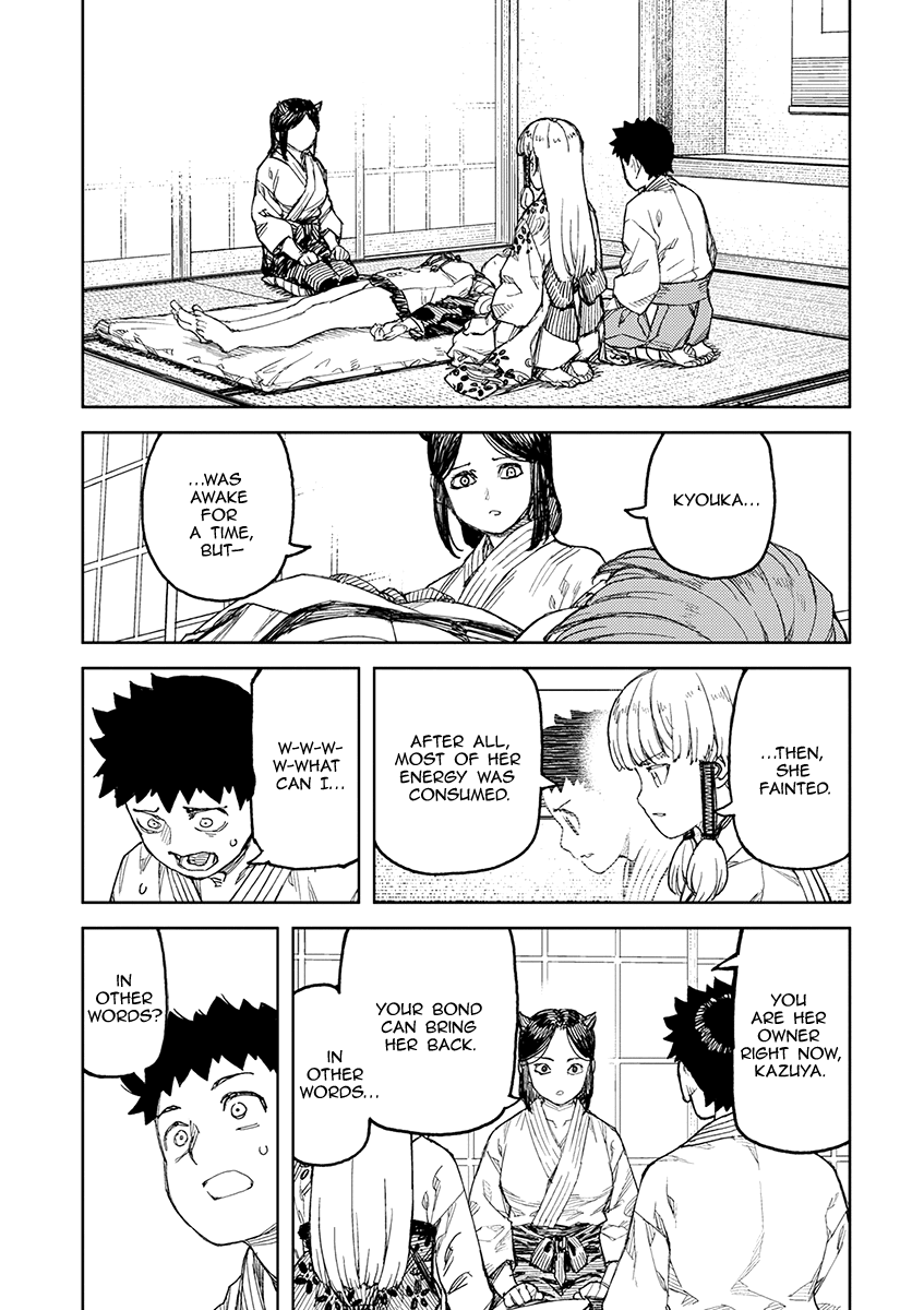 Tsugumomo - Manga chapter 111 - page 24