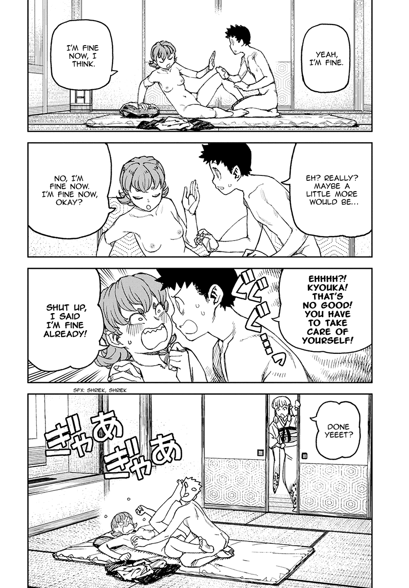 Tsugumomo - Manga chapter 111 - page 31