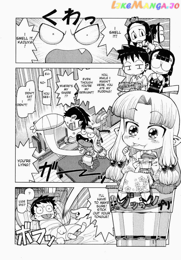 Tsugumomo - Manga chapter 23.6 - page 3
