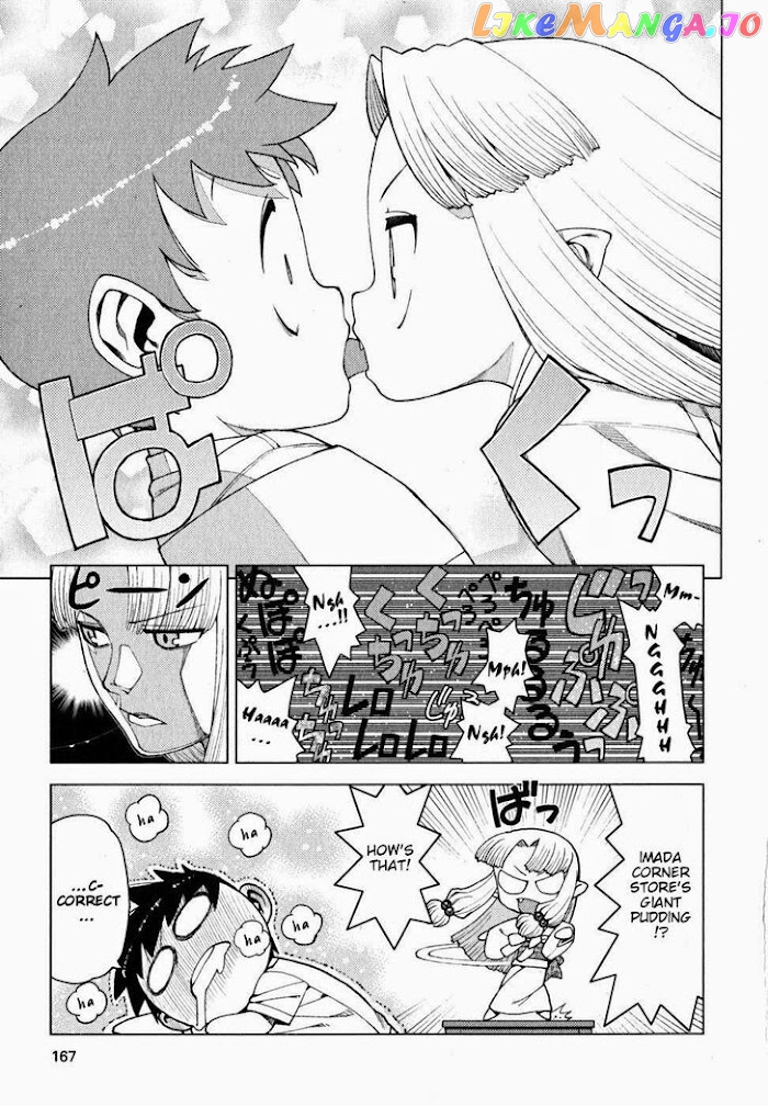 Tsugumomo - Manga chapter 23.6 - page 4