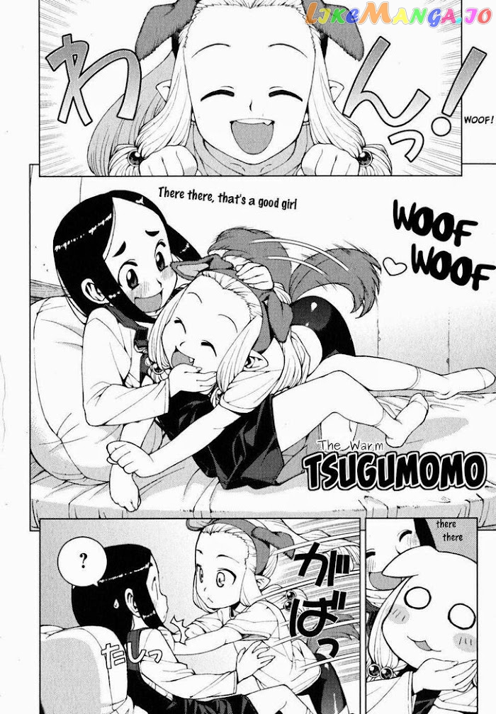 Tsugumomo - Manga chapter 23.6 - page 7