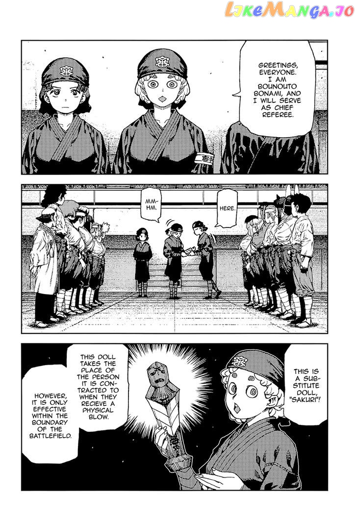 Tsugumomo - Manga chapter 93 - page 11