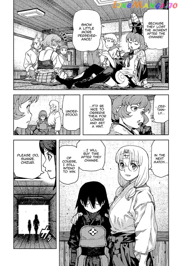 Tsugumomo - Manga chapter 93 - page 26