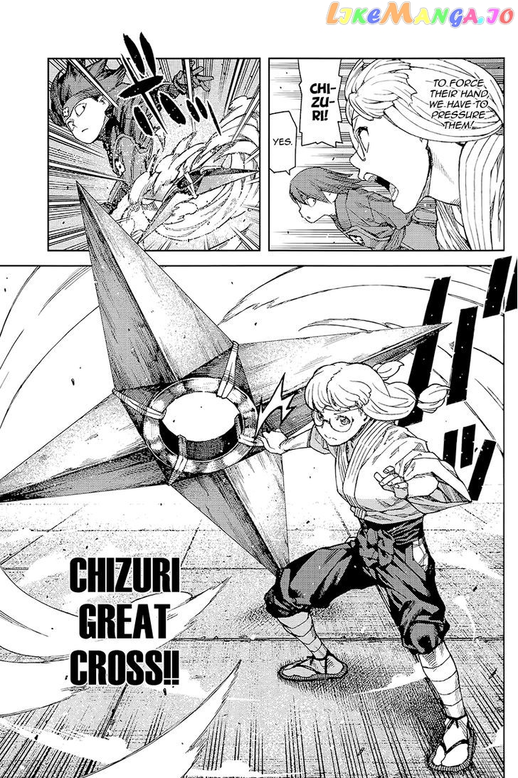Tsugumomo - Manga chapter 93 - page 28