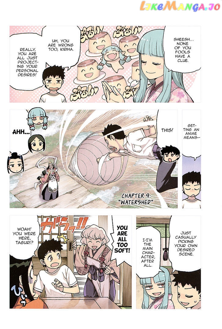 Tsugumomo - Manga chapter 93 - page 4