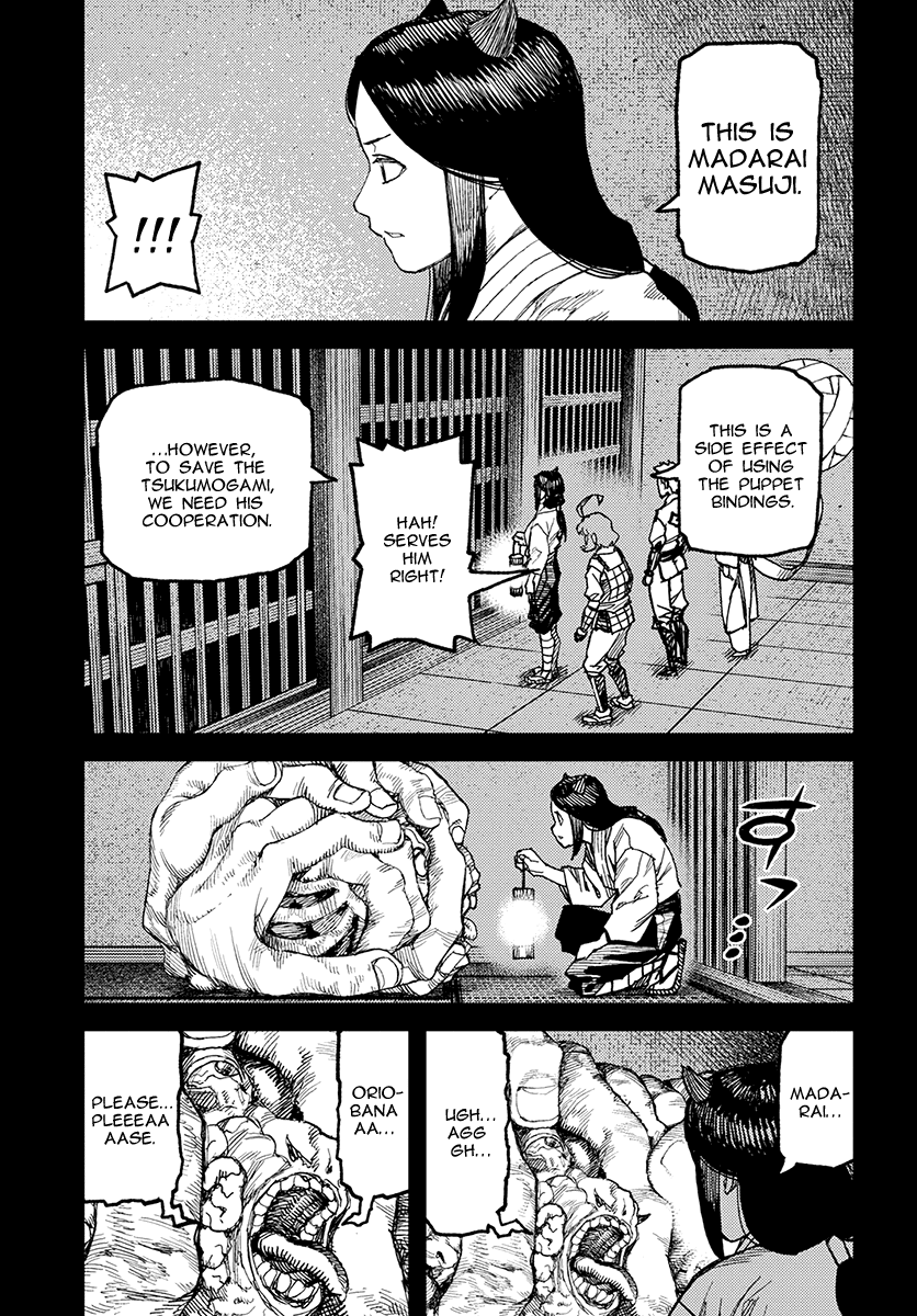 Tsugumomo - Manga chapter 111.1 - page 16
