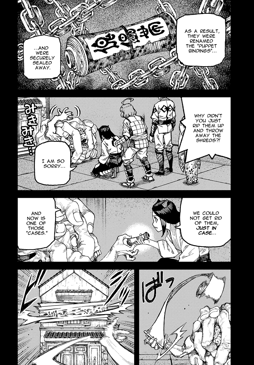Tsugumomo - Manga chapter 111.1 - page 19