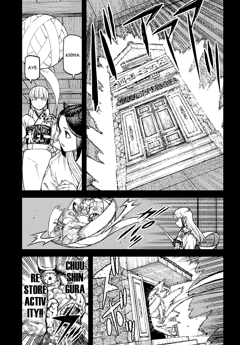 Tsugumomo - Manga chapter 111.1 - page 20