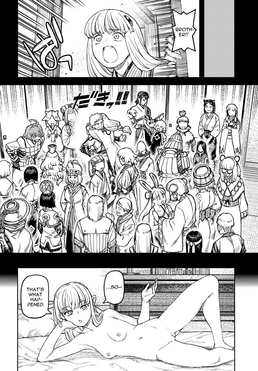Tsugumomo - Manga chapter 111.1 - page 21