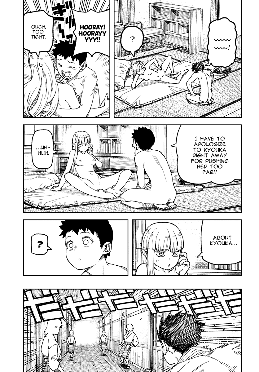 Tsugumomo - Manga chapter 111.1 - page 22