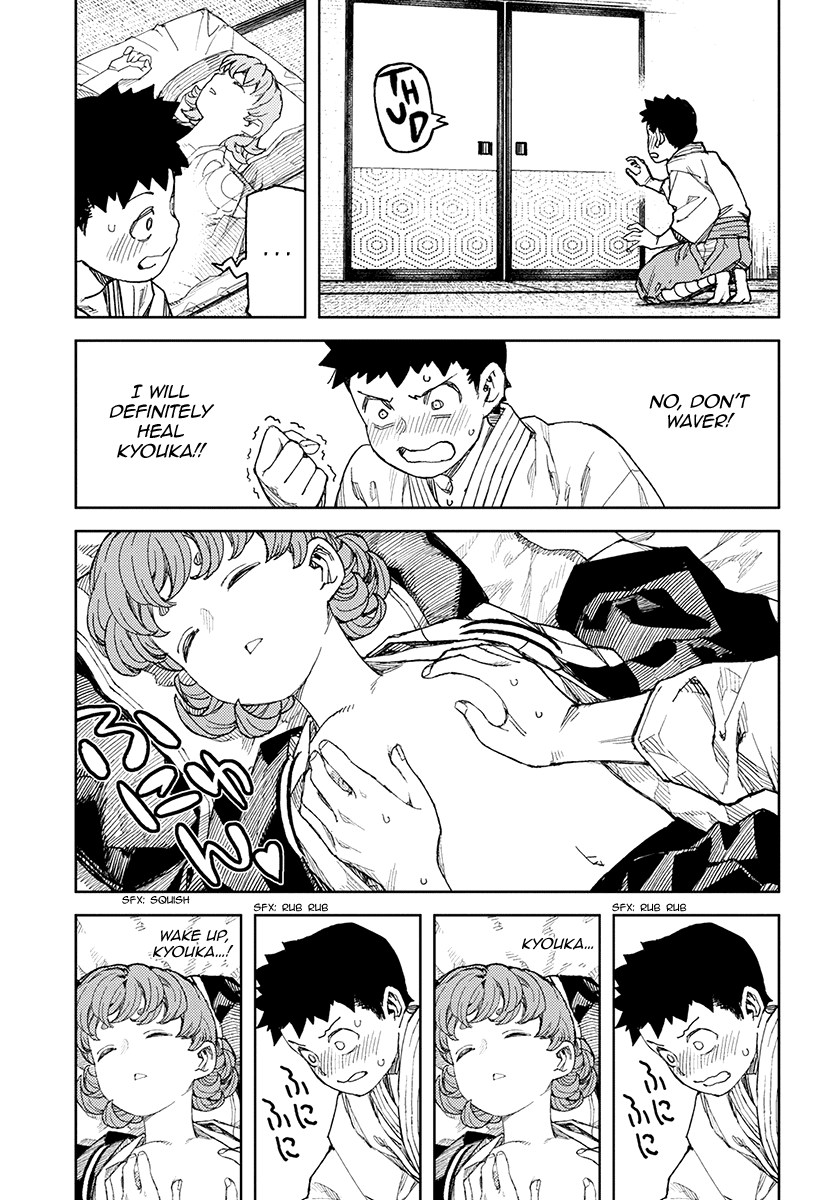 Tsugumomo - Manga chapter 111.1 - page 26