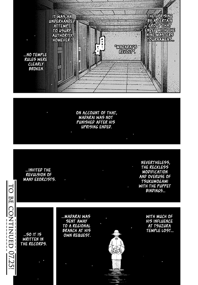 Tsugumomo - Manga chapter 111.1 - page 33