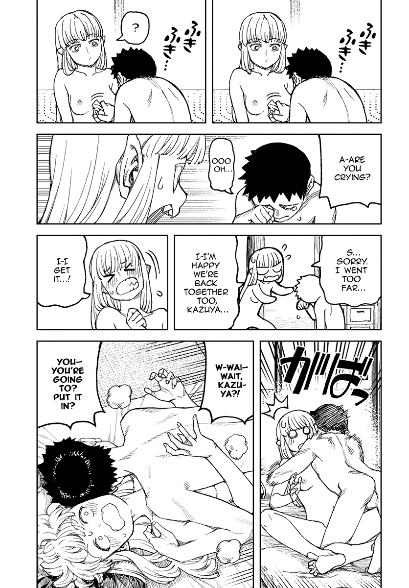 Tsugumomo - Manga chapter 111.1 - page 6