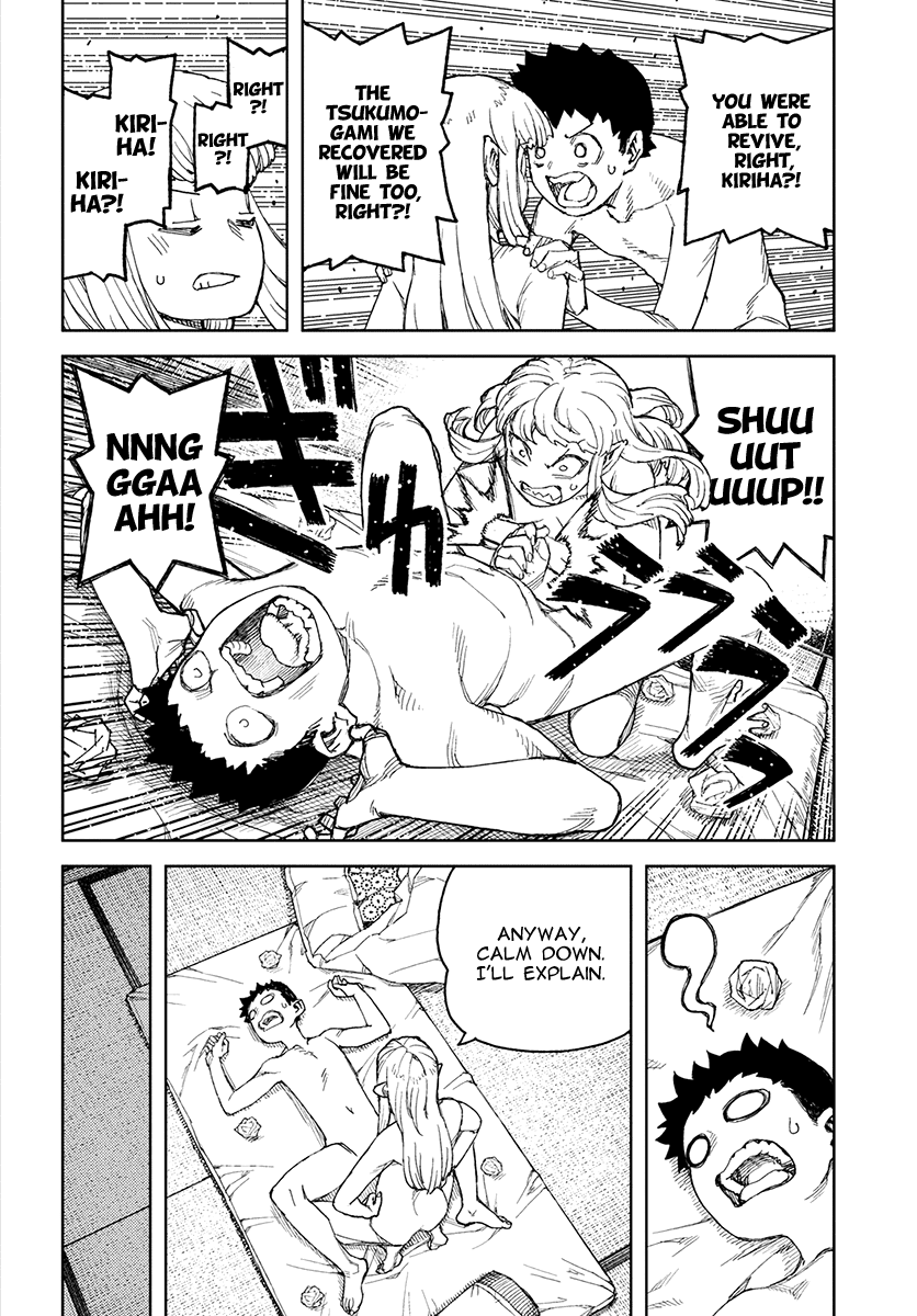 Tsugumomo - Manga chapter 111.1 - page 9