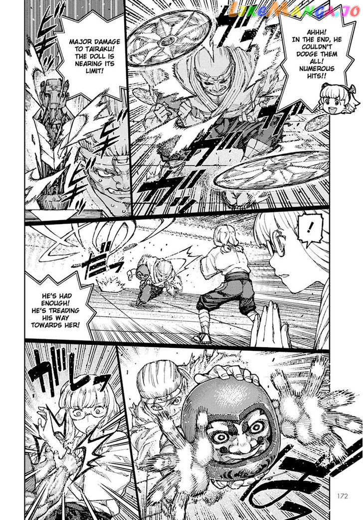 Tsugumomo - Manga chapter 94 - page 10