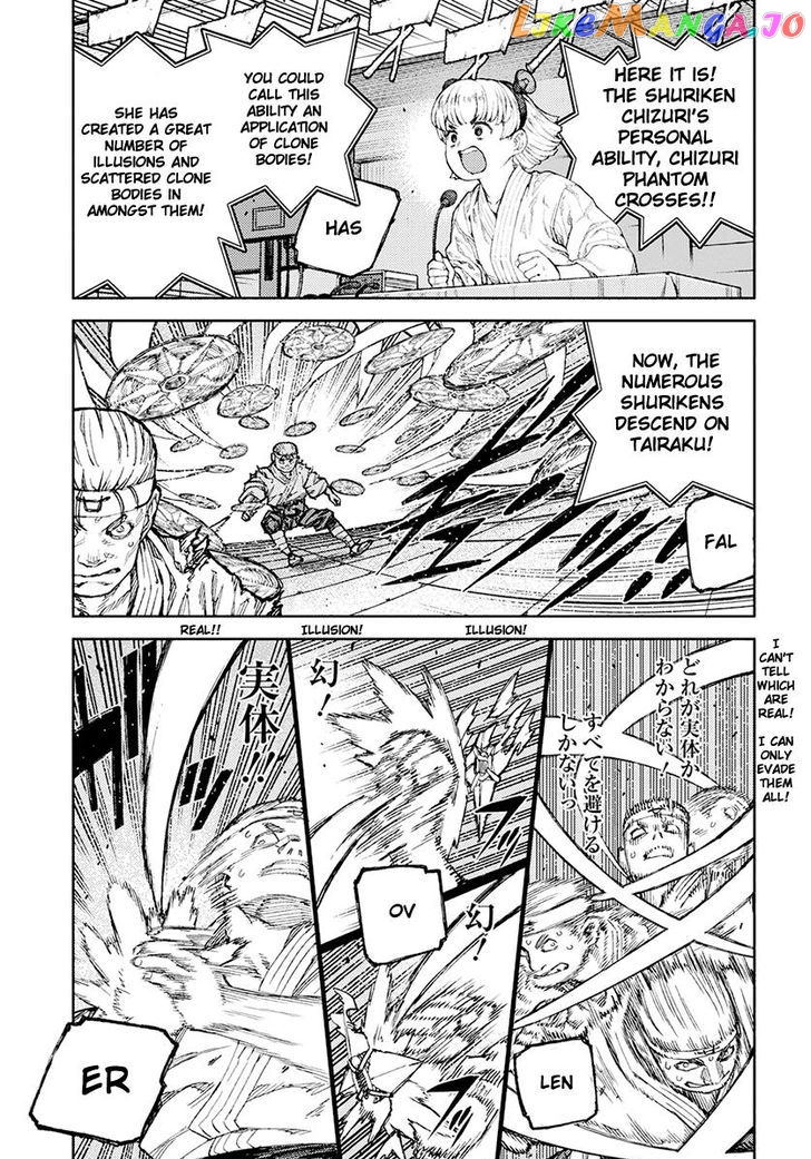 Tsugumomo - Manga chapter 94 - page 21
