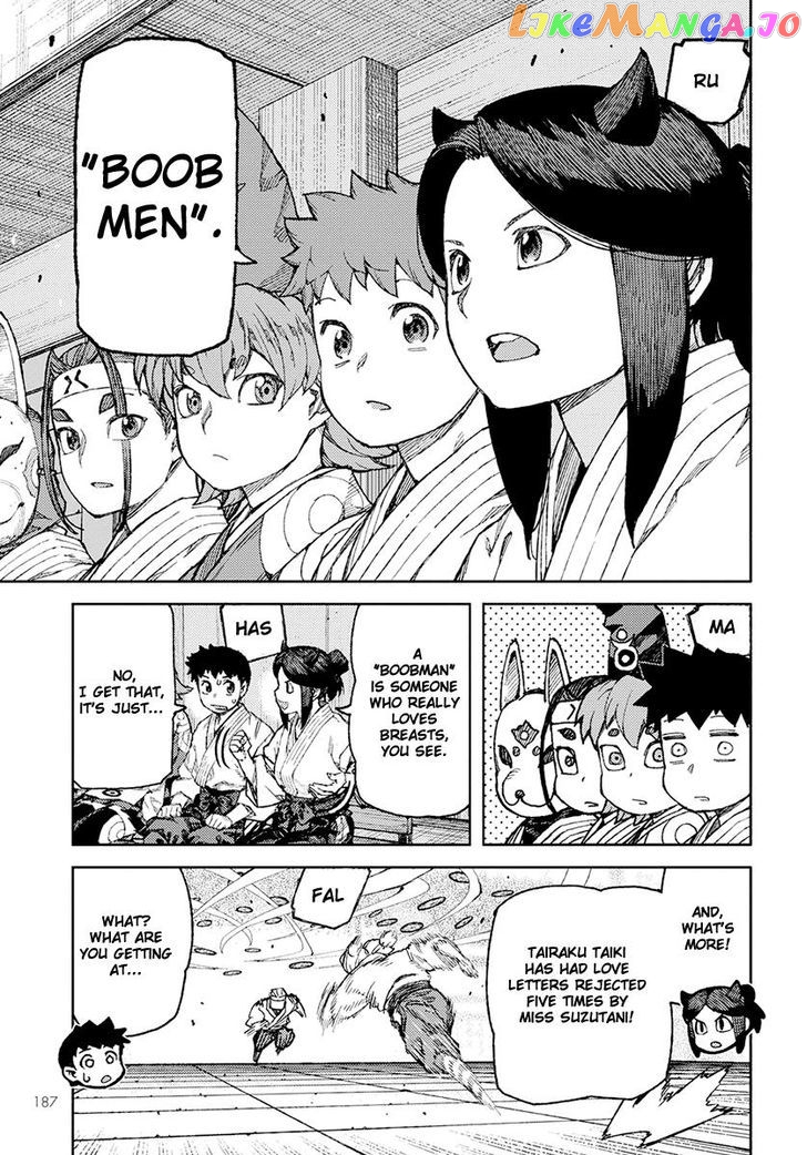 Tsugumomo - Manga chapter 94 - page 25