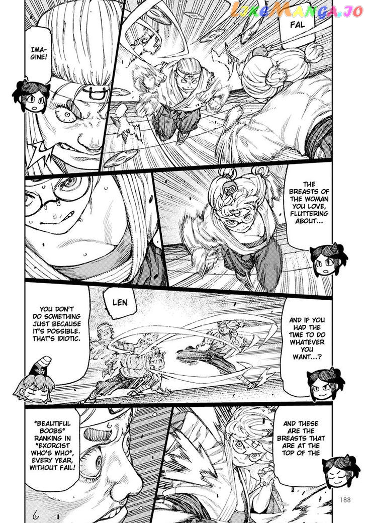 Tsugumomo - Manga chapter 94 - page 26