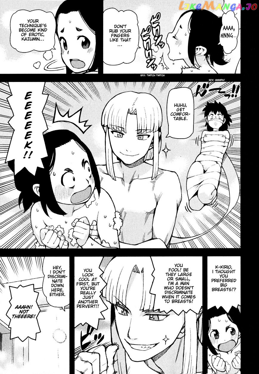 Tsugumomo - Manga chapter 47 - page 10
