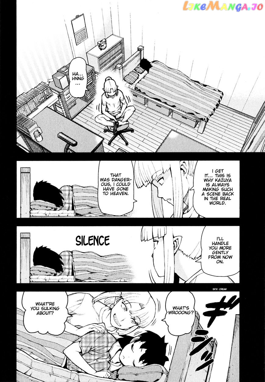 Tsugumomo - Manga chapter 47 - page 13