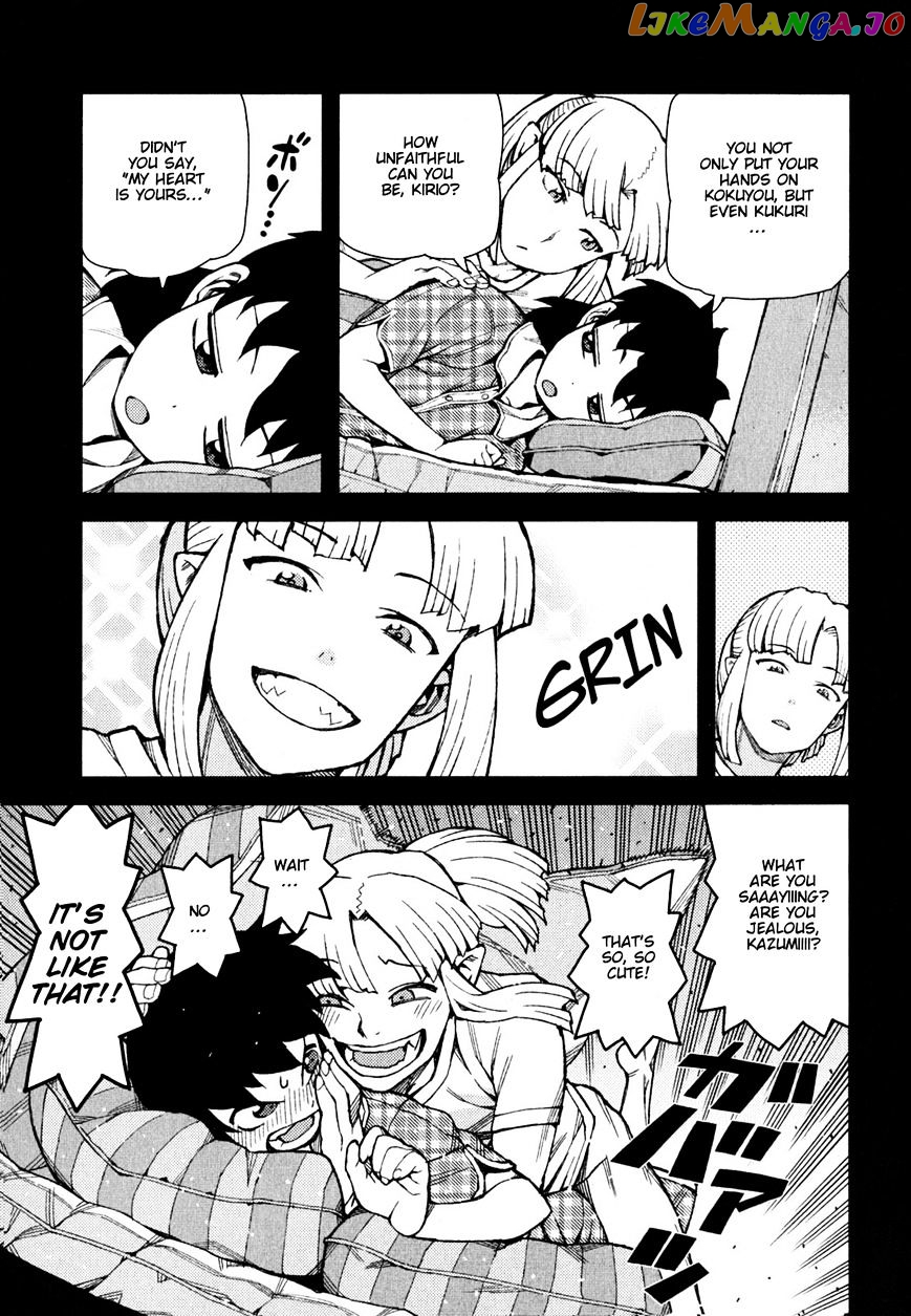 Tsugumomo - Manga chapter 47 - page 14