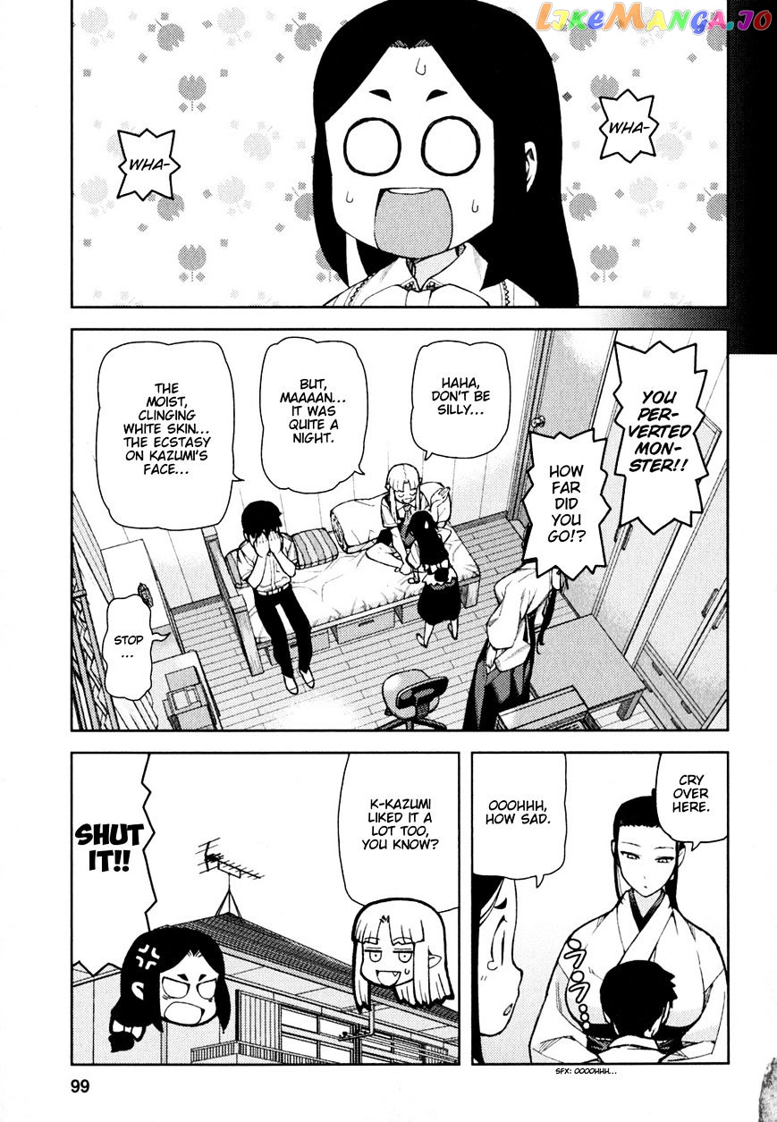 Tsugumomo - Manga chapter 47 - page 16