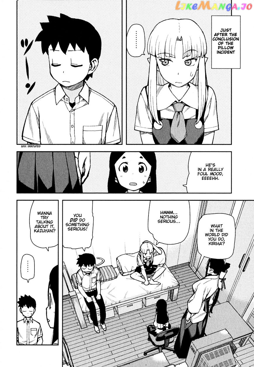 Tsugumomo - Manga chapter 47 - page 3