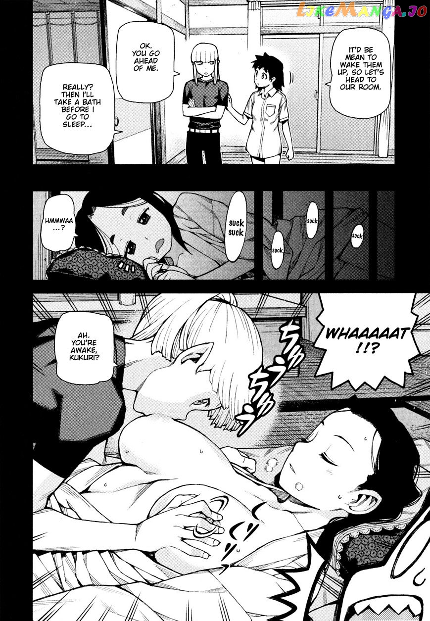 Tsugumomo - Manga chapter 47 - page 5
