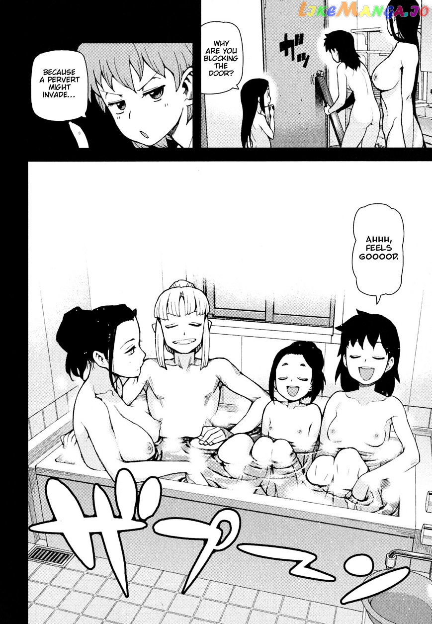 Tsugumomo - Manga chapter 47 - page 7