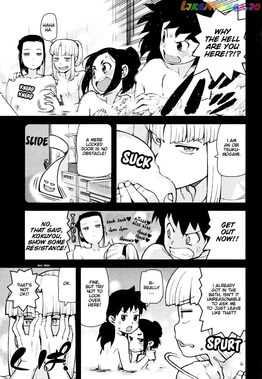Tsugumomo - Manga chapter 47 - page 8