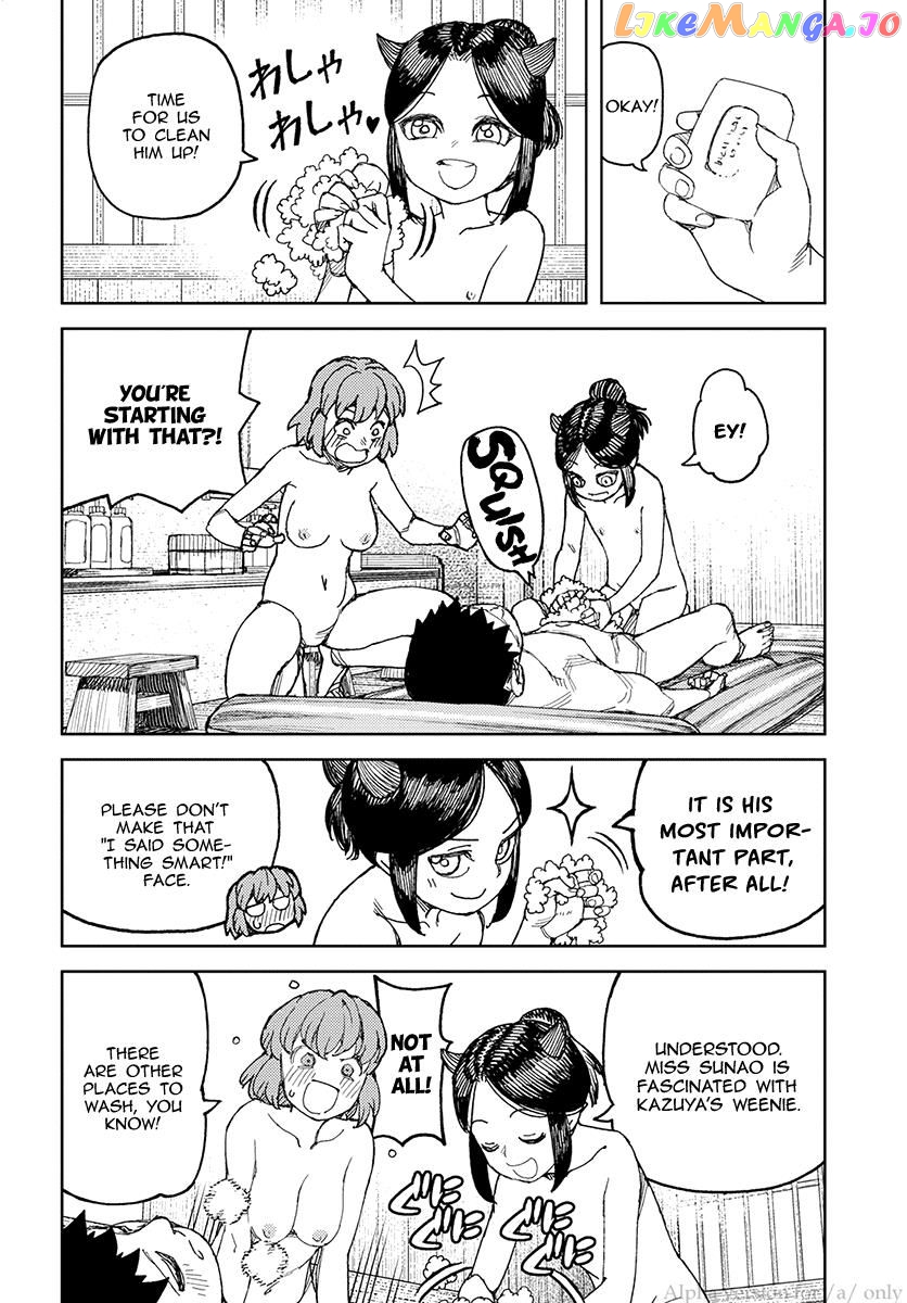 Tsugumomo - Manga chapter 112 - page 6