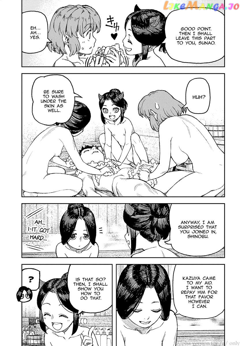 Tsugumomo - Manga chapter 112 - page 7