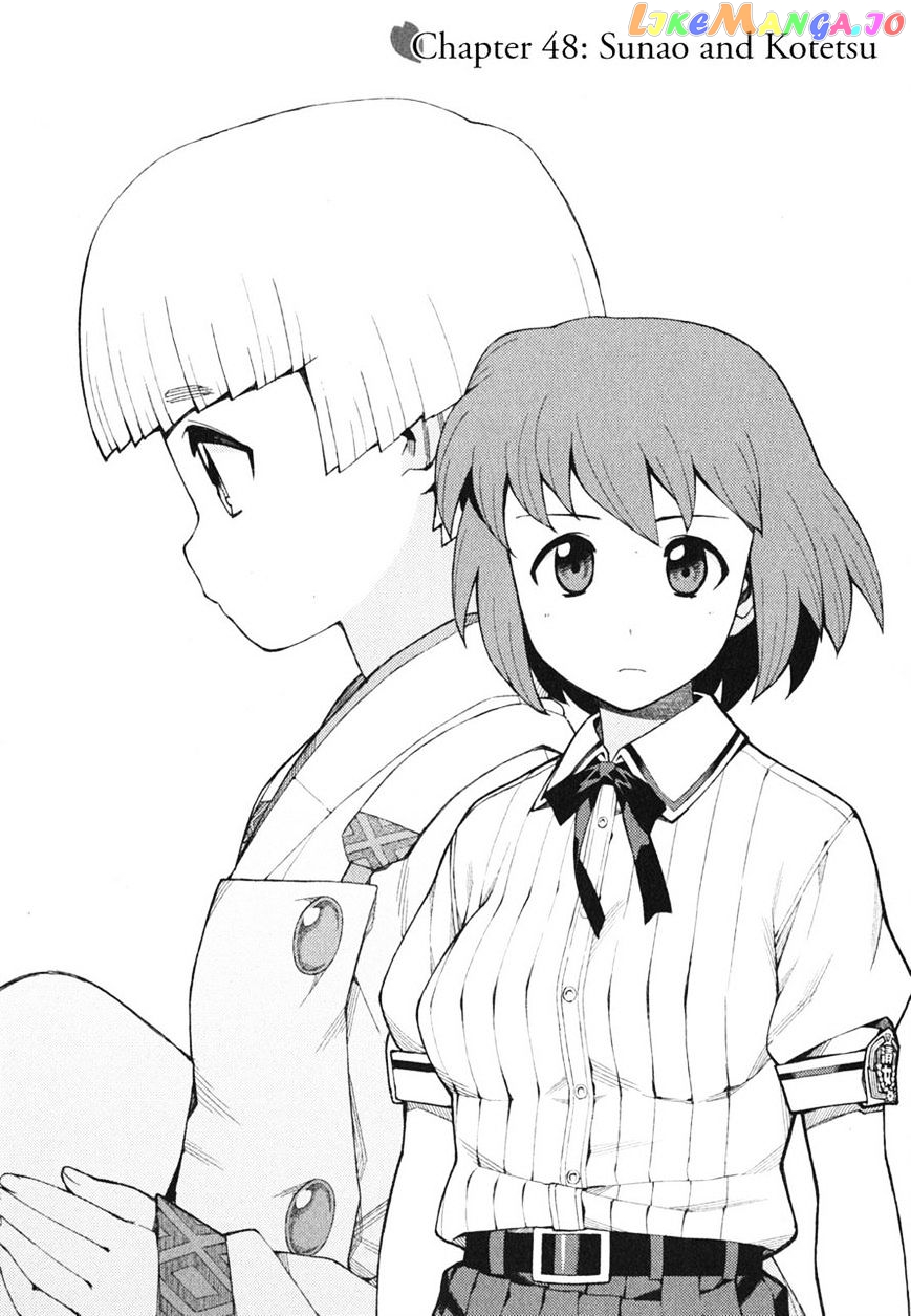 Tsugumomo - Manga chapter 48 - page 1