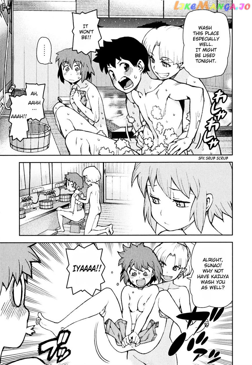 Tsugumomo - Manga chapter 48 - page 11