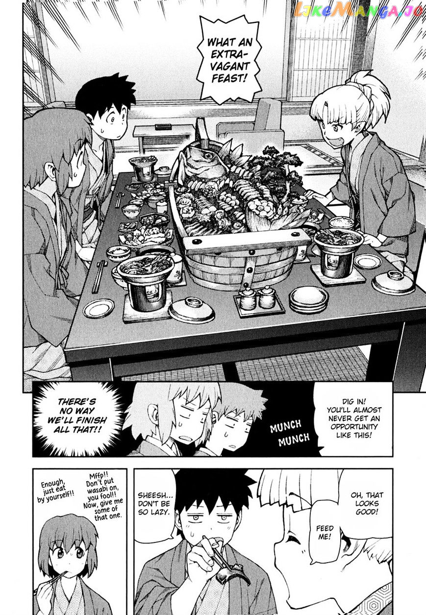 Tsugumomo - Manga chapter 48 - page 12