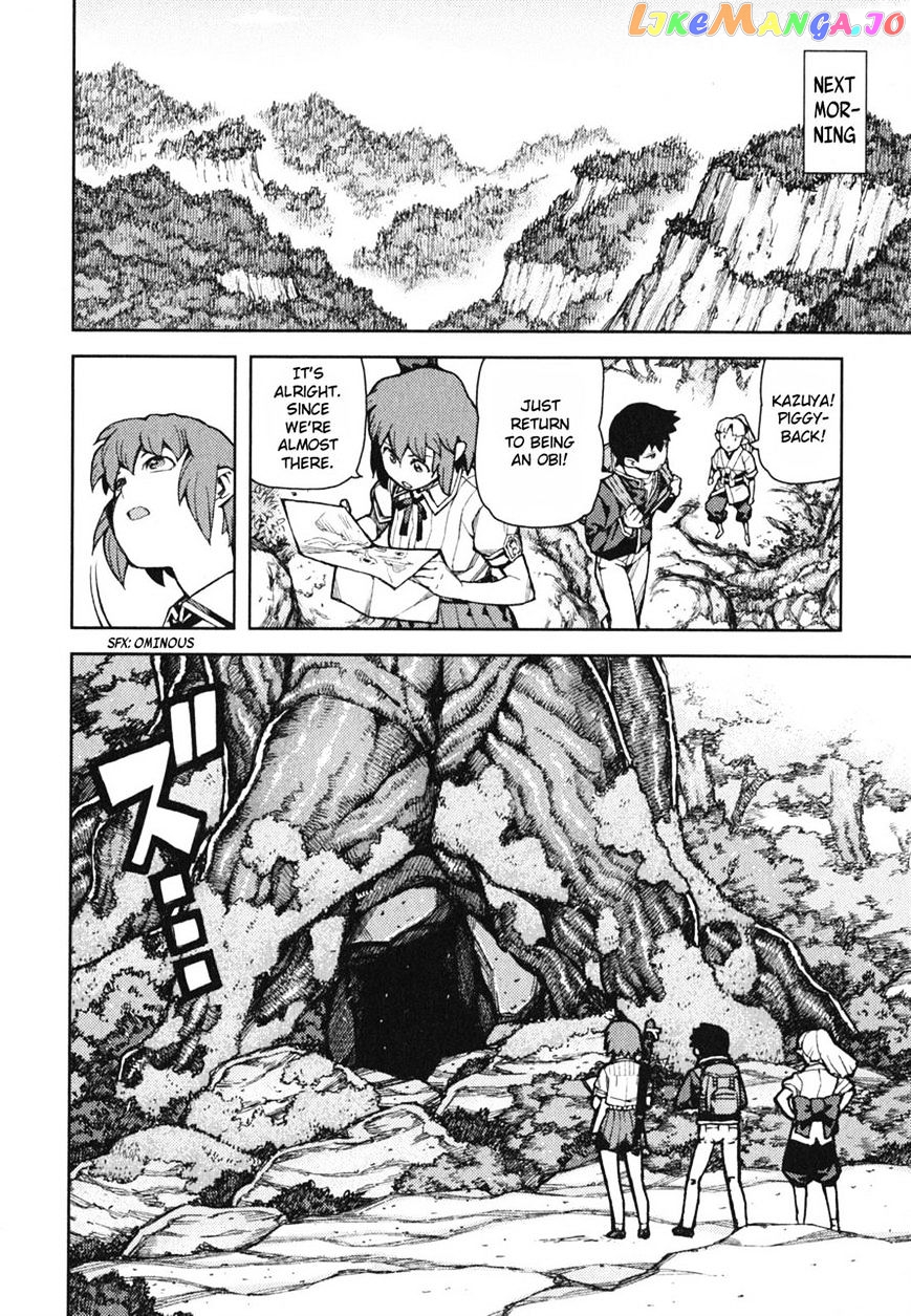 Tsugumomo - Manga chapter 48 - page 16